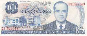 10 Colones Costa Rica 1983 p.237b